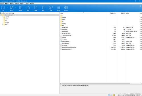 開發(fā)必裝 提升效率的實(shí)用工具軟件與資源網(wǎng)站指南